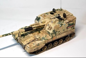 1/35 PL０５式１５５ｍｍ自走砲 塗装済完成品 可動式履帯