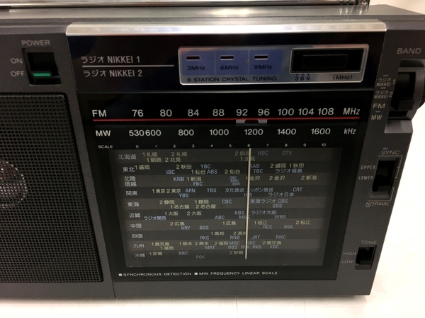 SONY ソニー ICF-EX5MK2 FM ラジオNIKKEI AM 3バンド ポータブル