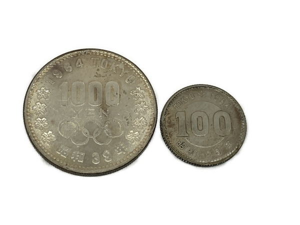 東京オリンピック硬貨1000円1枚100円1枚合計2枚セット1964年昭和39年