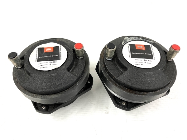 今年も話題の jbl 2405 ペア高周波スピーカー スピーカー - www.aleamex.mx