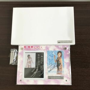 (2) Коллекционная карточка с автографом Minami Akina Party Оригинальная рамка Rare / 36-15