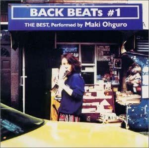 BACK BEATs #1 大黒摩季 国内盤