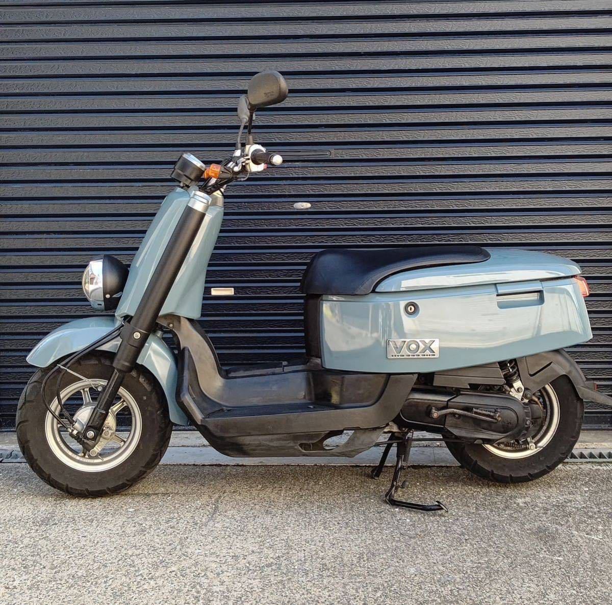 実働 ヤマハ VOX 50cc バッテリー新品交換済 | www.caspae.pt