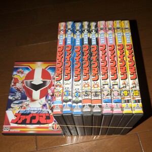 '地球戦隊ファイブマン DVD、全１０巻'