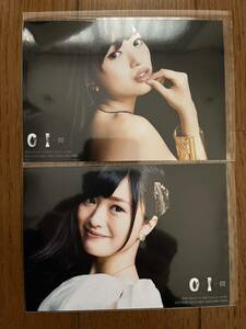 AKB48「0と1の間」 生写真 北原里英 2枚