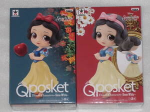 ○ qposket　SNOW WHITE Disney　ディズニー　フィギュア　白雪姫　しらゆき姫　2種セット　ノーマル　パステル　プライズ　非売品