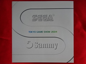 非売品！！「SEGA Sammy OFFICIAL GUIDE BOOK」パンフレット セガ サミーTGS 東京ゲームショウ 2004 TOKYO GAME SHOW ガイドブック
