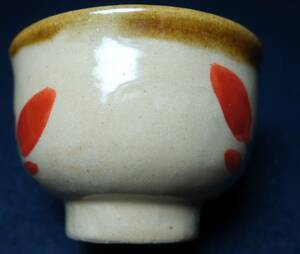 Конец цифры Цина (эпоха Сонбун) фигура с керамическими исследованиями чайной посуды Улун.