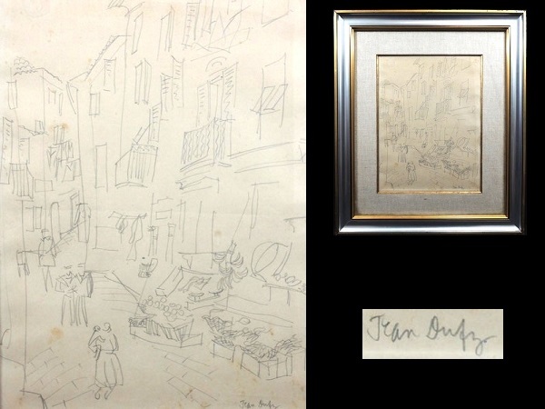 Copie/Jean Dufy/Jean Dufy/ Coins de rues de Paris /Dessin/No. 4/Article encadré/Art Déco/Dédicacé/Œuvre d’art/Dessin au crayon/Peinture abstraite/Art ancien/Œuvre d’art, peinture, peinture à l'huile, Nature, Peinture de paysage