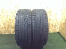 ブリヂストン VRX 225/50R18 2本 2016年製 8493 スタッドレスタイヤ (沖縄県・離島は発送不可)_画像1