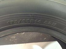 出光興産 ゼリオズ 175/65R14 4本 2022年製 9539 サマータイヤ (沖縄県・離島は発送不可)_画像8