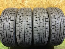 ヨコハマ アイスガード5プラス iG50+ 215/60R16 4本 2017年製 8587 スタッドレスタイヤ (沖縄県・離島は発送不可)_画像1