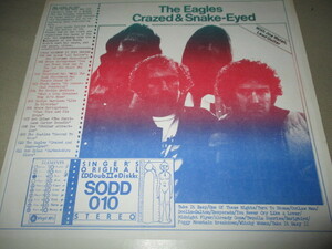 eagles / crazed & snake-eyed (2LP postage included!!)