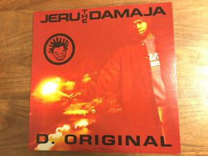 美品【'94 オリジナル12インチ】Jeru The Damaja - D. Original DJ Premier