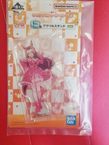 ウマ娘 プリティーダービー 一番くじ E賞 アクリルスタンド 新品未使用 アクスタ カワカミプリンセス