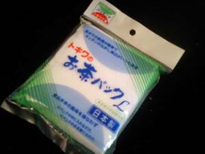  tea pack L1 sack 30 sheets insertion made in Japan dasi taking L size .. tea inserting mask inner tokiwa.. business use home use eat and drink shop Japan meal restaurant miscellaneous goods 