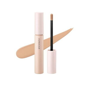 ★ New ★ Esprique ★ Multi Cover Concealer