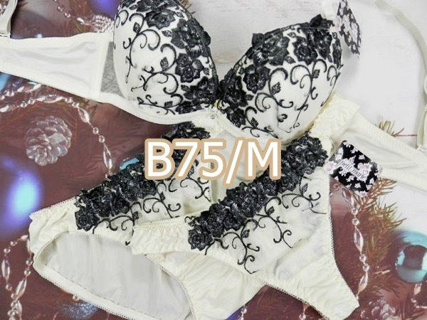PP09-B75/M ブラ＆フル・Tバックショーツセット 新品/クリーム系 花柄刺繍 チャーム