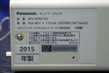 ◆3台入荷◆ Panasonic/2.6倍バリフォーカルレンズ付きネットワークカメラ 屋内用 ★WV-SPN310V★ 在253S_画像2