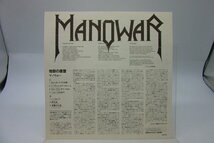 【帯付】Manowar「Into Glory Ride」LP（12インチ）/Nexus(K28P-409)/洋楽ロック_画像4