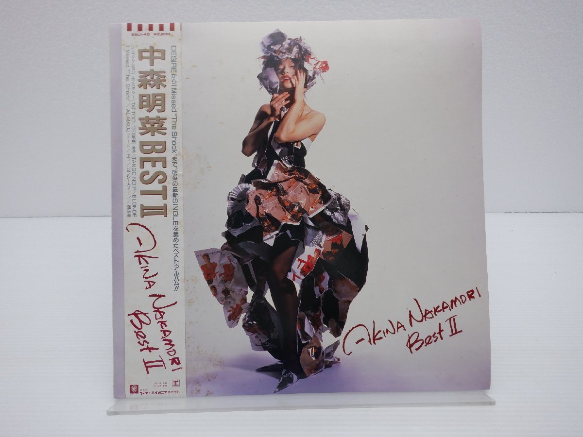 ヤフオク! -「中森明菜 lp best 2」の落札相場・落札価格