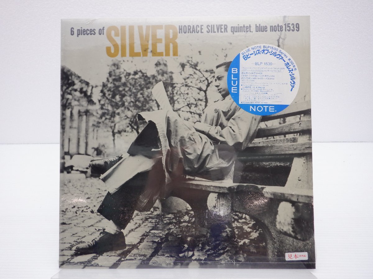 ヤフオク! -「pieces」(ジャズ一般) (ジャズ)の落札相場・落札価格