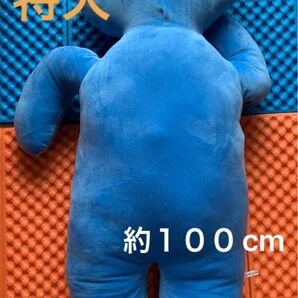 Roblox ロブロックス レインボー フレンズ モンスター 特大 約100cm ぬいぐるみ ブルー 最安