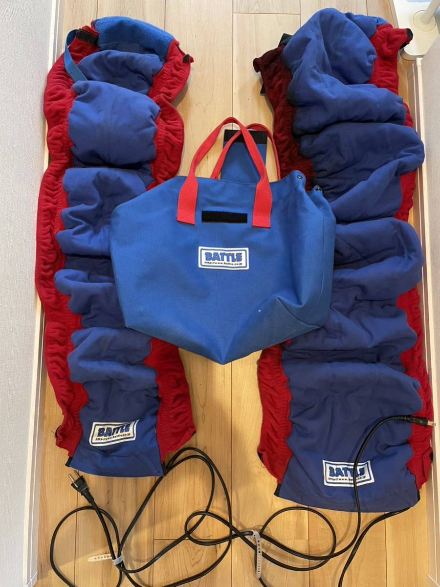 ヤフオク! バトルファクトリー タイヤウォーマーの落札相場・落札価格