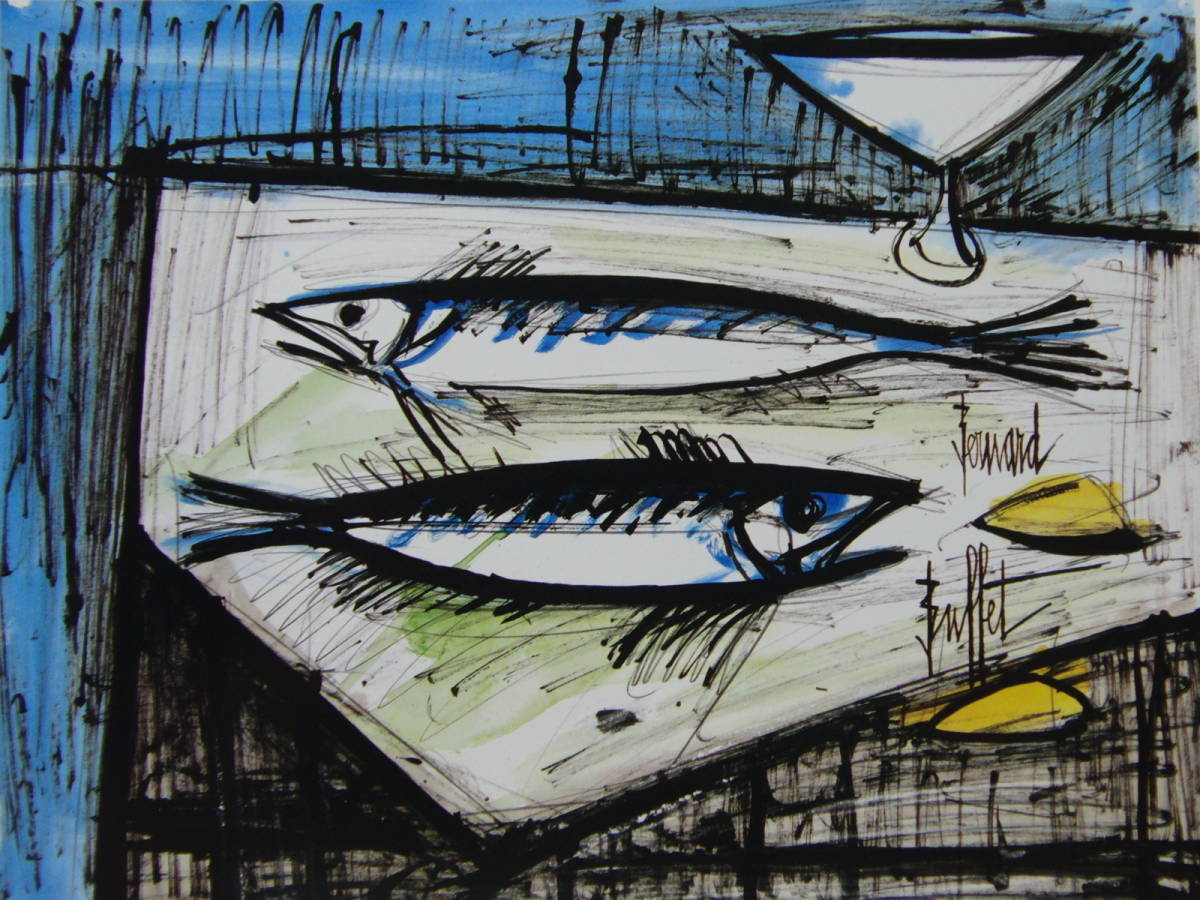 Bernard Buffet Stillleben mit Fisch, Sorgfältig ausgewählt, Seltene Kunstbücher/gerahmte Gemälde, Beliebte Werke, Brandneuer, hochwertiger Rahmen mit Rahmen, Guter Zustand, Kostenloser Versand, Malerei, Ölgemälde, Natur, Landschaftsmalerei