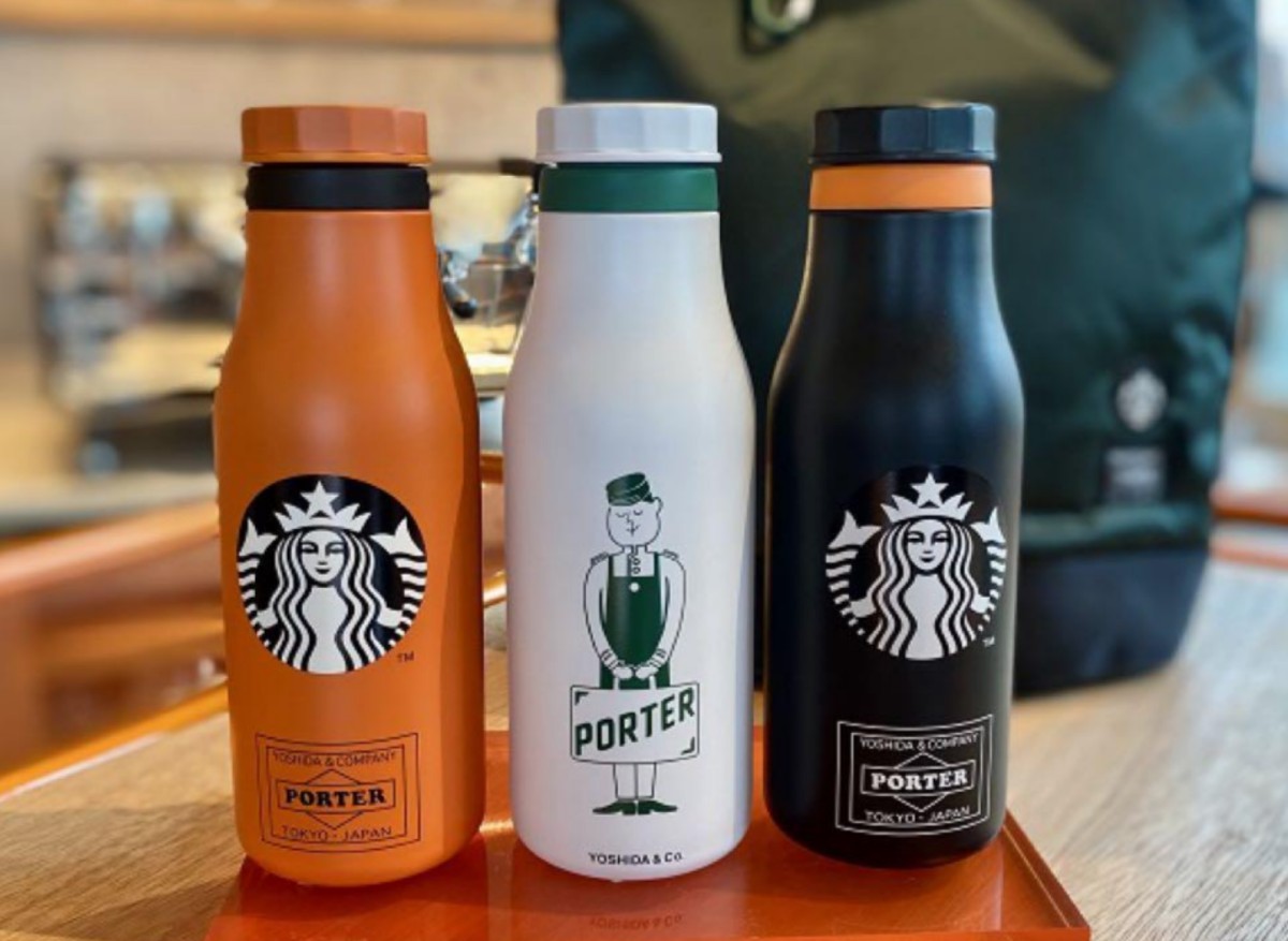 STARBUCKS×PORTER ステンレスロゴボトル スタバ ポーター - 通販