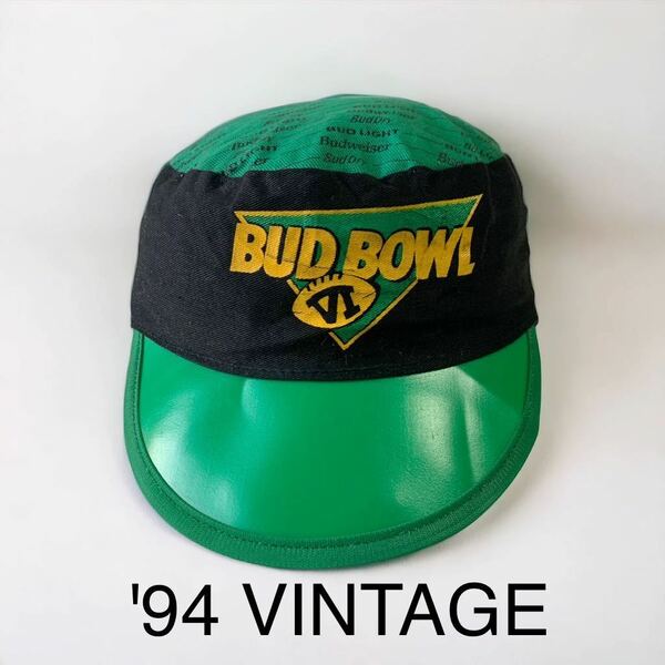 90's VINTAGE BUD BOWL SUPER BOWL バドワイザー Budweiser 販売促進 広告 企業ロゴ スーパーボウル アメフト 94年製 ビンテージ 帽子 CAP