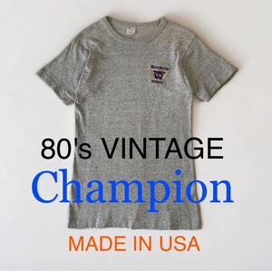 80's USA製 VINTAGE Champion トリコタグ ワシントン大学 ハスキーズ Tシャツ 杢グレー 霜降り チャンピオン カレッジ 輸入 古着 80年代