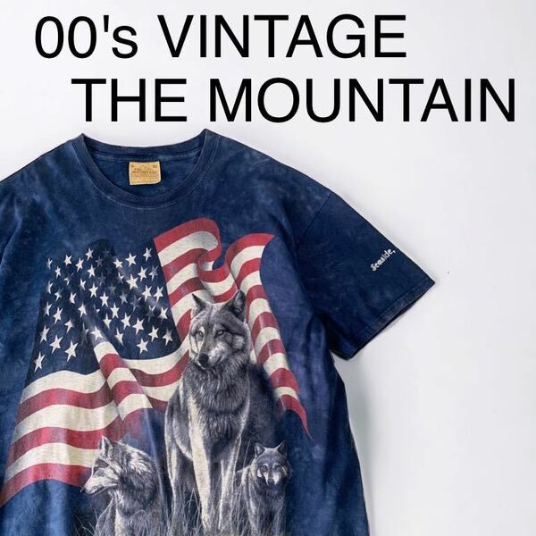 00's VINTAGE THE MOUNTAIN 特大グラフィック 半袖Tシャツ 星条旗 狼 リアル アニマル ザ マウンテン XL ビッグサイズ 輸入 古着