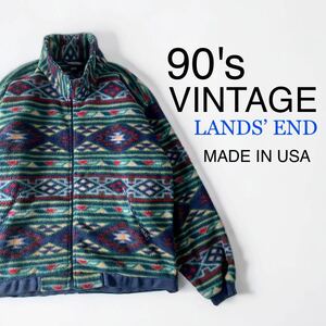 レア 90's VINTAGE USA製 LANDS'END ネイティブ柄 フリースジャケット ランズエンド 90年代 輸入 古着 アウトドア ビンテージ 極上柄