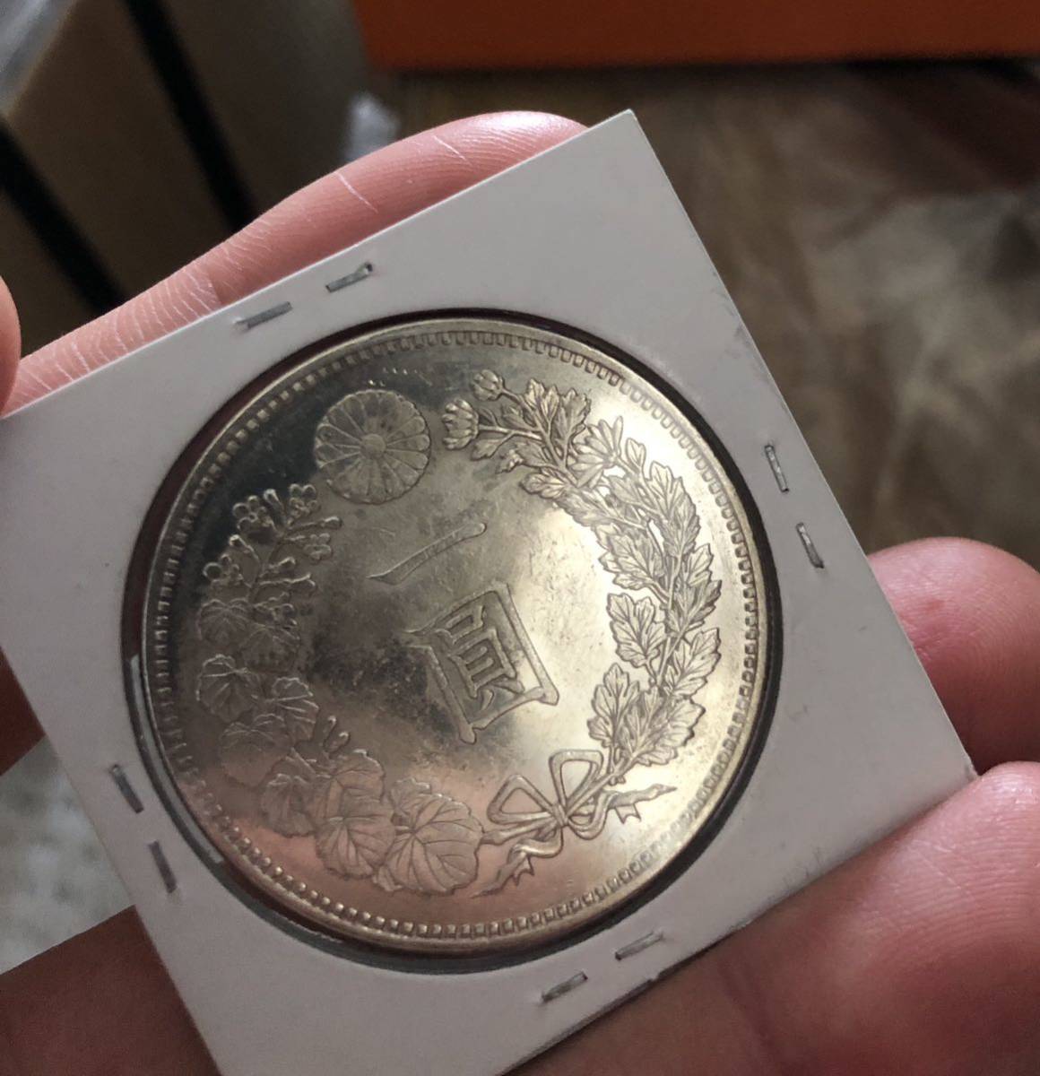 ヤフオク! -「金貨 日本 プルーフ」の落札相場・落札価格