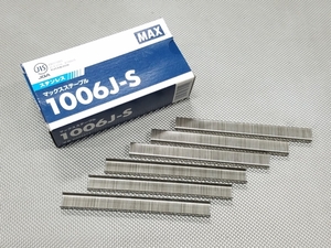 ●MAX ステンレス ステープル 1006J-S 600本 ＞ 肩幅10mm 足長6mm バイク オートバイ 原付 水上 エア エアー タッカー 針 芯 シート レザー