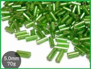 限定5 竹ビーズ【33】70g 緑 5mm ガラスビーズ ハンドクラフト 手工芸/12