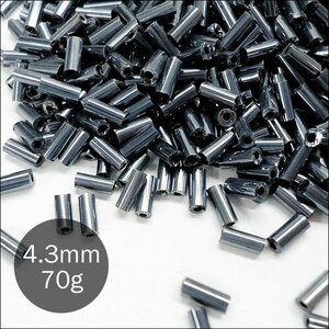 限定4 竹ビーズ【47】70g ダークグレー 4.3mm ガラスビーズ ハンドクラフト ビーズ細工/21