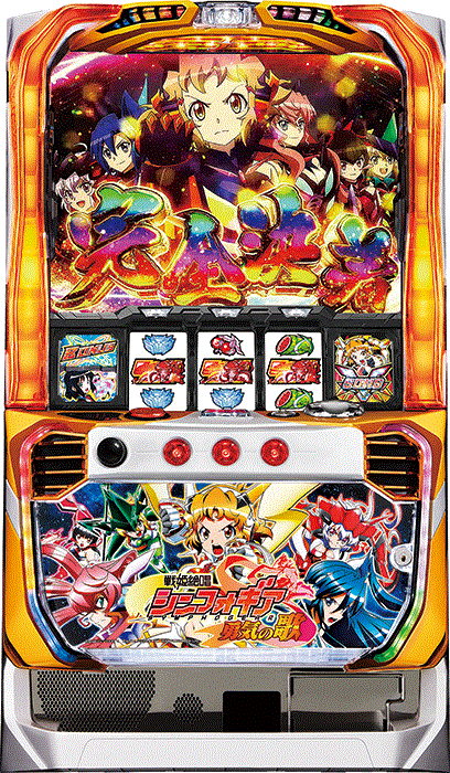 引き取り限定】CRF 戦姫絶唱シンフォギア Lightver | www.bauen.com.ar