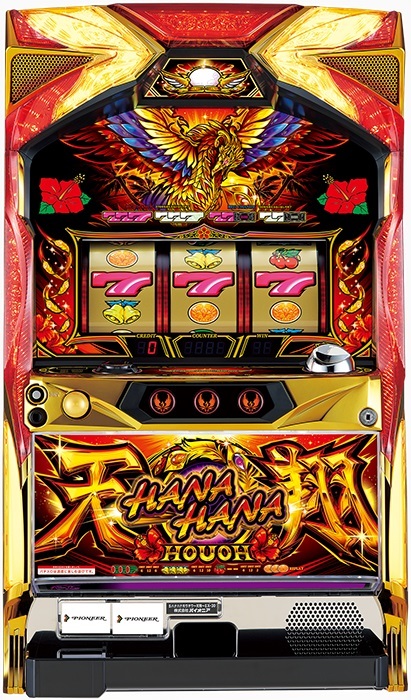 ヤフオク! -「ハナハナ 実機」の落札相場・落札価格