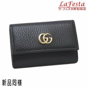 ◆ 本物 新品同様 ◆ GUCCI グッチ ６連キーケース ＧＧマーモント ブラック 黒 GGロゴ レザー キーケース ゴールド 保存袋 箱 人気 456118