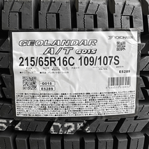 即納 タイヤホイール4本セット 特注 KEELER TACTICS 16×6.5J+38 6/139.7 MG ヨコハマ GEOLANDAR A/T G015 215/65R16C 109/107R ハイエース_画像10