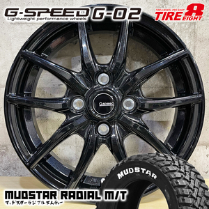 即納 4本セット 軽量 G-SPEED G-02 14×4.5J+45 4/100 黒 マッドスター RADIAL M/T 165/65R14 ハイゼット サンバー エブリイ デリカミニ