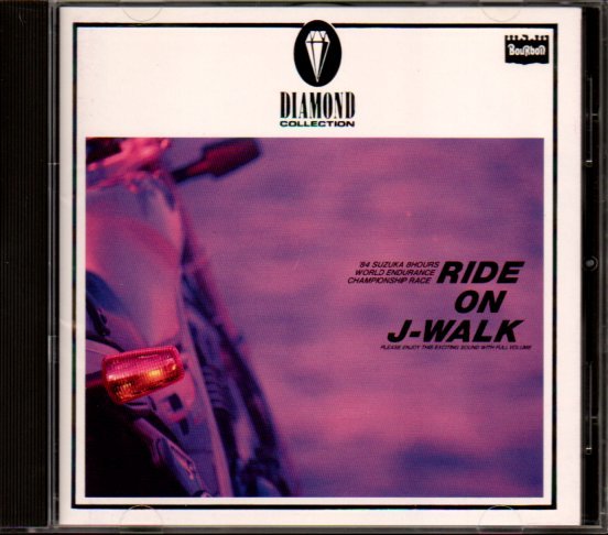 驚きの値段】 JAYWALK/ライブ帝国 J-WALK ミュージック - education