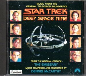  саундтрек [ Star Trek ~ глубокий * Space *na in /Star Trek:Deep Space Nine]