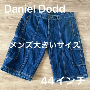 メンズ大きいサイズ 44インチ Daniel Dodd デニムハーフパンツ