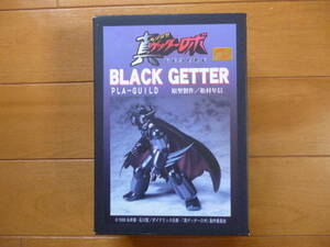  rare * new goods * unopened | pra Guild black geta-1 box | resin genuine Getter Robo pine . year confidence BLACK GETTER PLA-GUILD