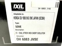 【G060】未使用/保管品 IXIL/イクシル HONDA CB 1000 BIG ONE MADE IN JAPAN ホンダ ビッグワン スリップオン マフラー エキゾースト b_画像10