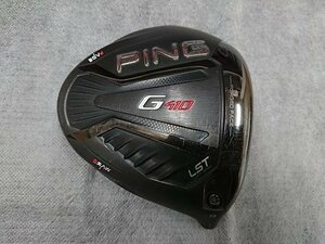 PING ピン G410 LST 9° ドライバー ヘッドのみ