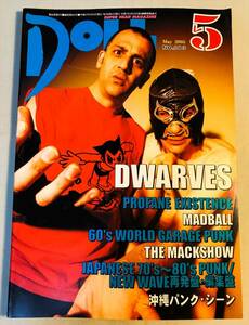 ◆ PUNK雑誌 DOLL 2005年 No.213 ◆DWARVES/MADBALL/60'sガレージ/日本の70~80's PUNK NEW WAVE/SLAP SHOT/FLAMIN' GROOVIES/MAD3